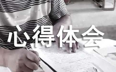篮球周期训练计划内容有哪些_0